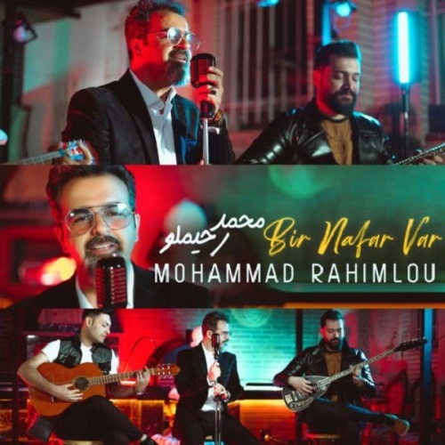 دانلود آهنگ بیر نفر وار